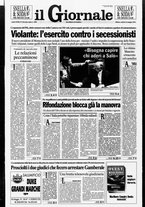 giornale/CFI0438329/1996/n. 112 del 11 maggio